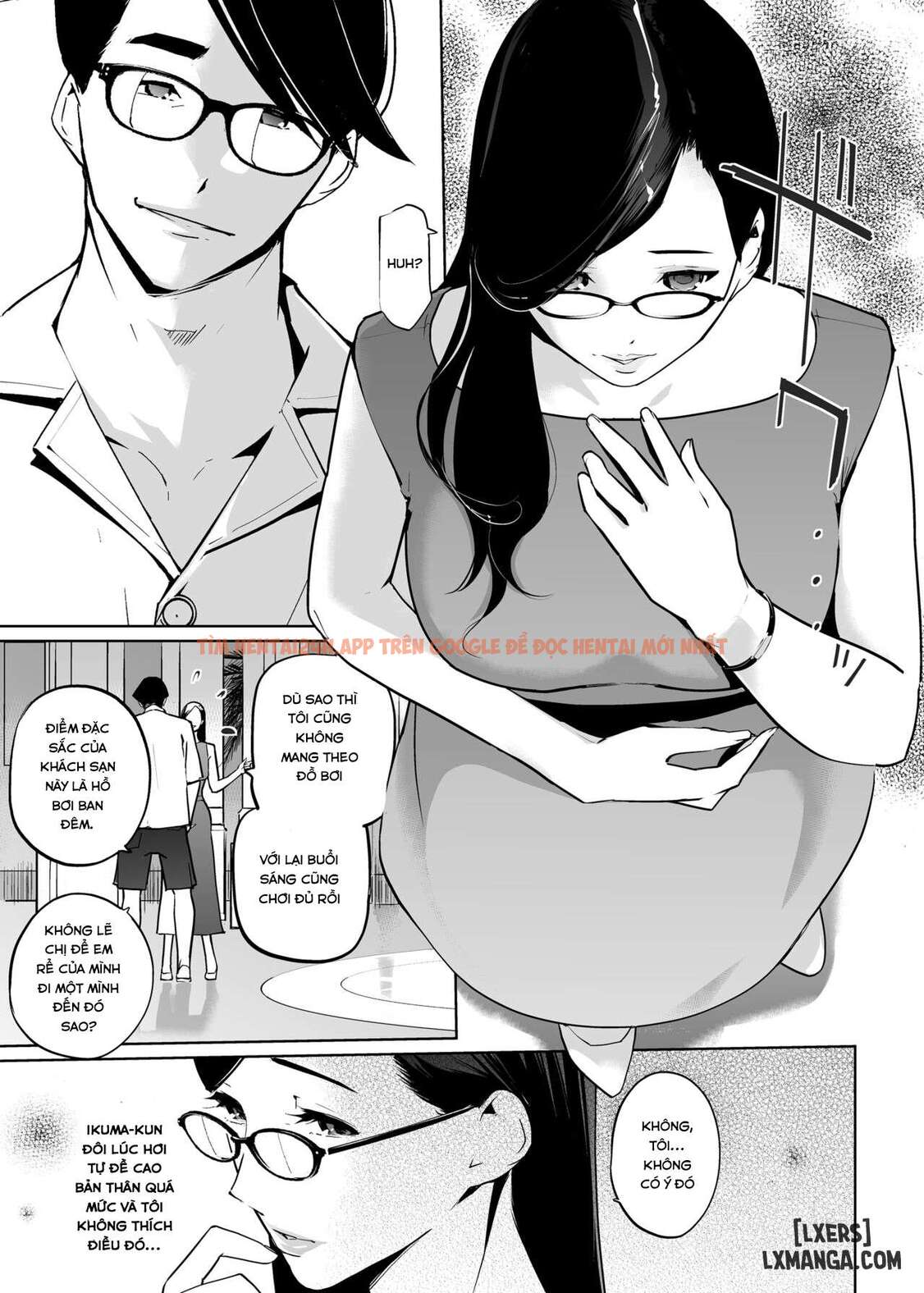 Ntr Midnight Pool Season 2 - Chapter 1