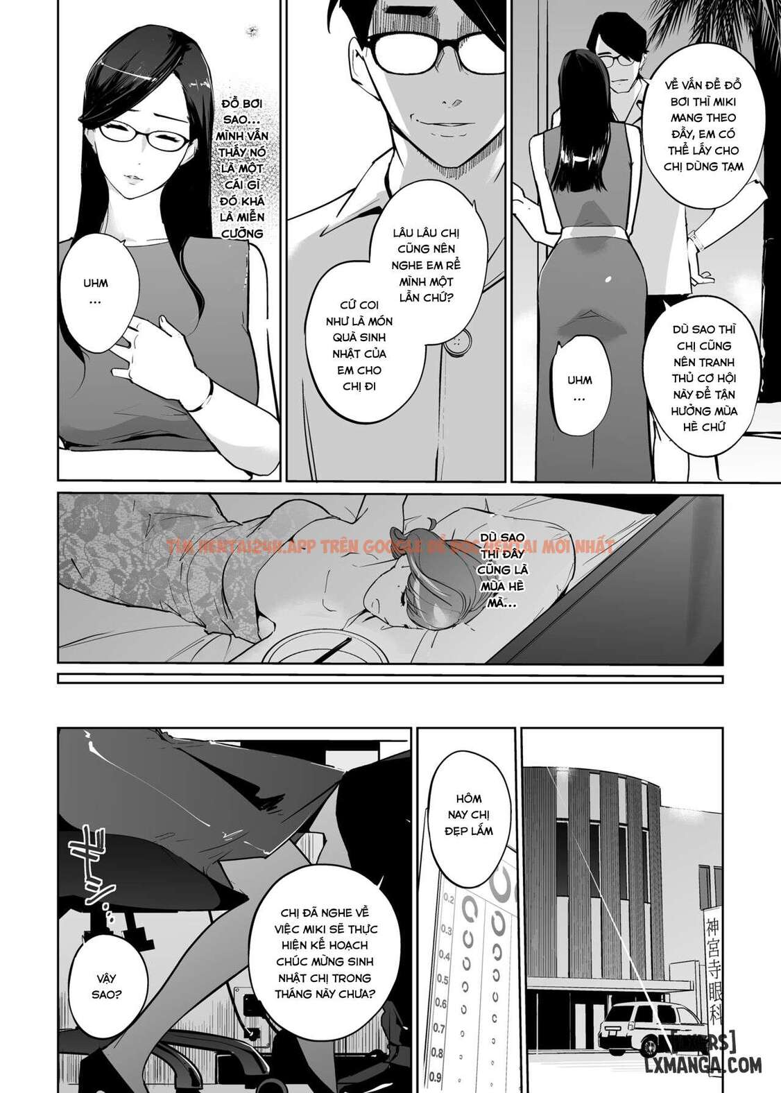 Ntr Midnight Pool Season 2 - Chapter 1