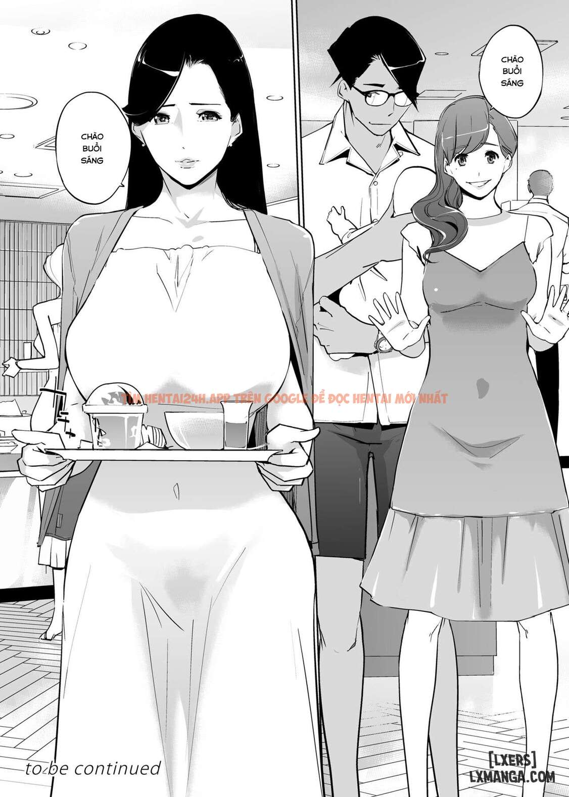 Ntr Midnight Pool Season 2 - Chapter 1