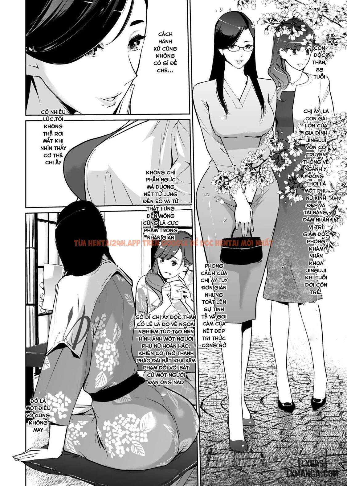 Ntr Midnight Pool Season 2 - Chapter 1