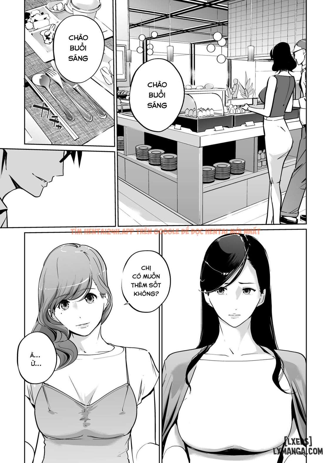 Ntr Midnight Pool Season 2 - Chapter 2