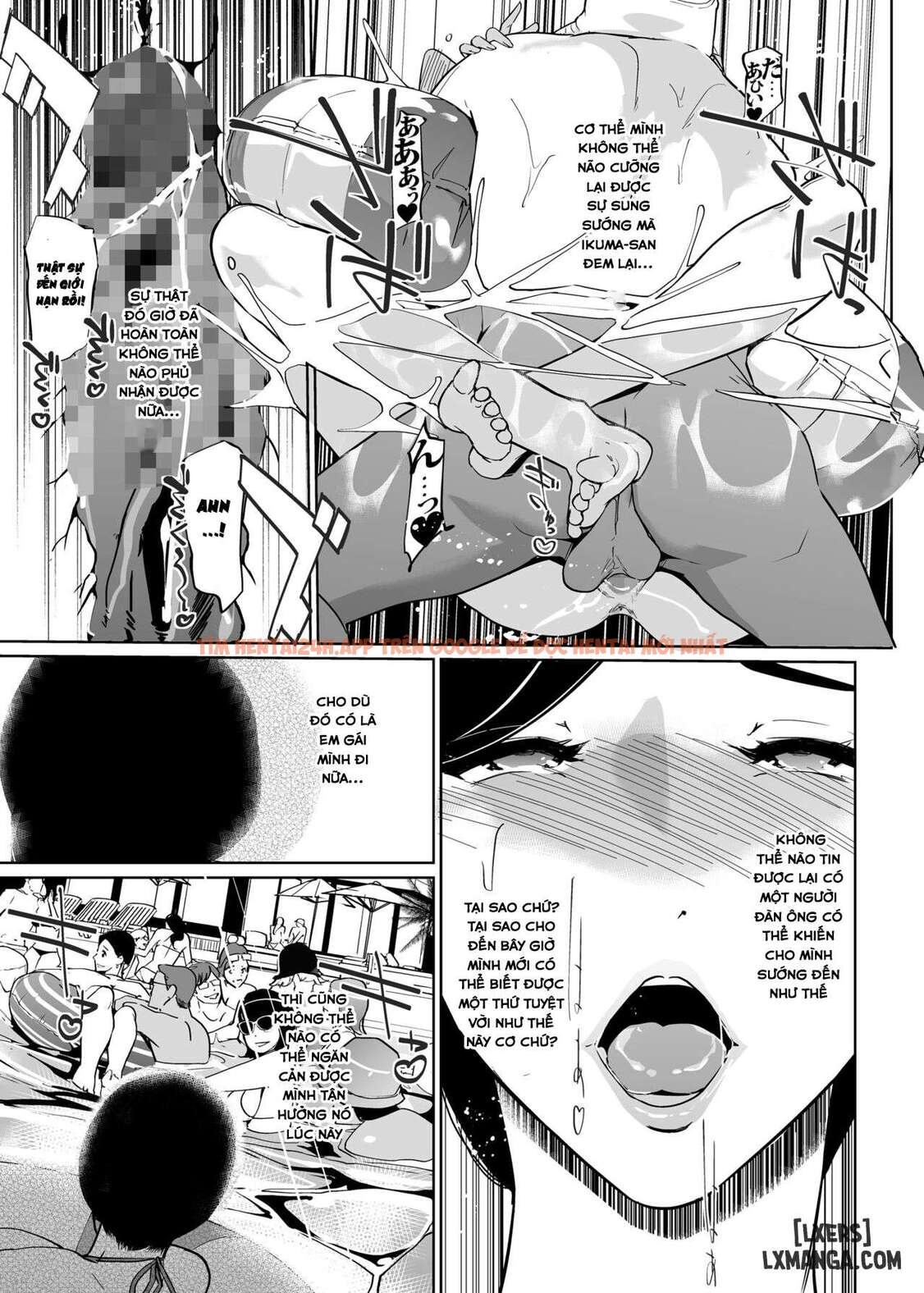 Ntr Midnight Pool Season 2 - Chapter 2