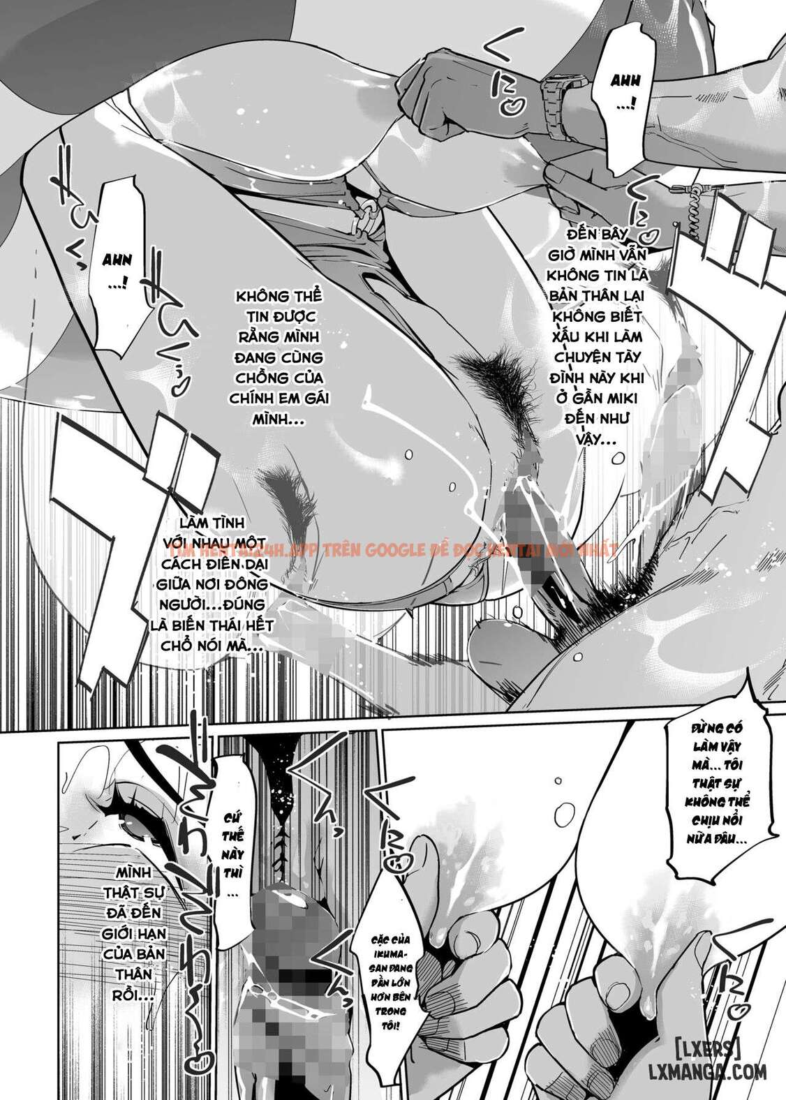 Ntr Midnight Pool Season 2 - Chapter 2