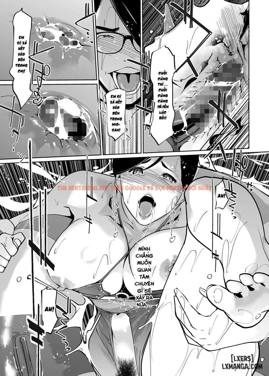 Ntr Midnight Pool Season 2 - Chapter 2