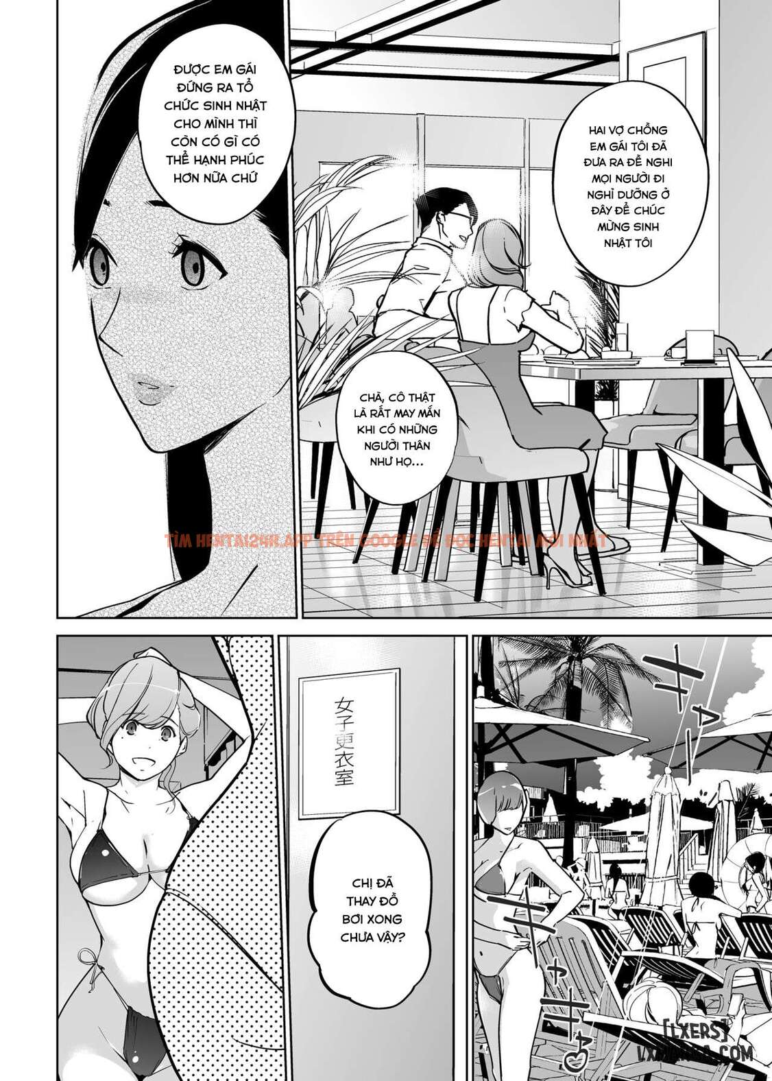 Ntr Midnight Pool Season 2 - Chapter 2