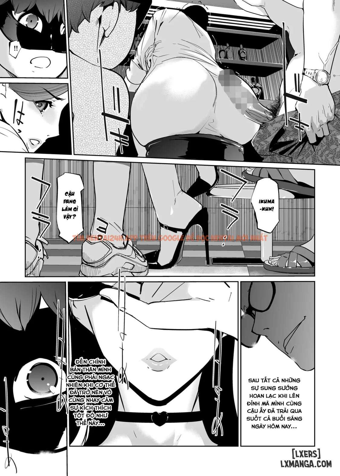 Ntr Midnight Pool Season 2 - Chapter 3