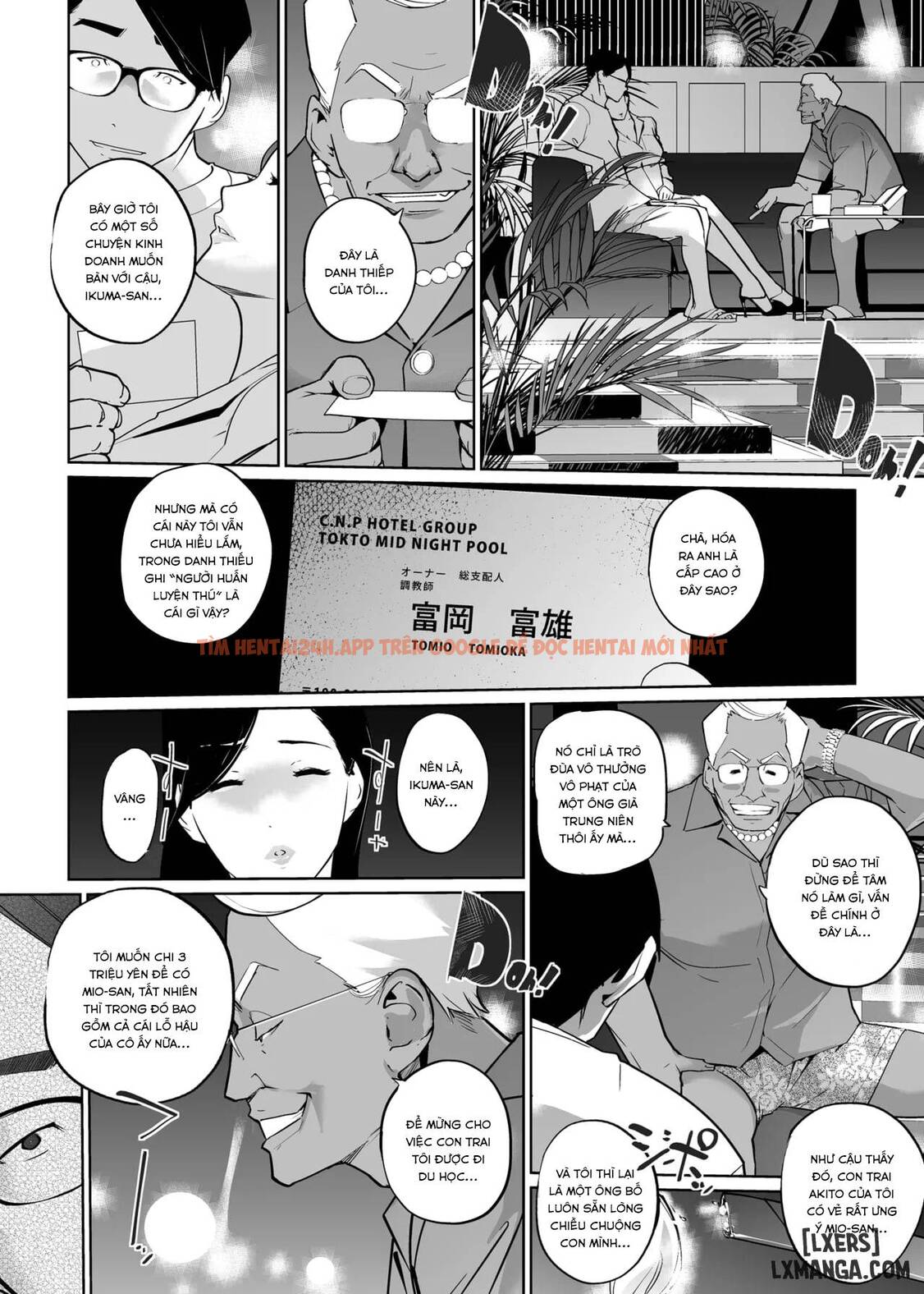 Ntr Midnight Pool Season 2 - Chapter 3