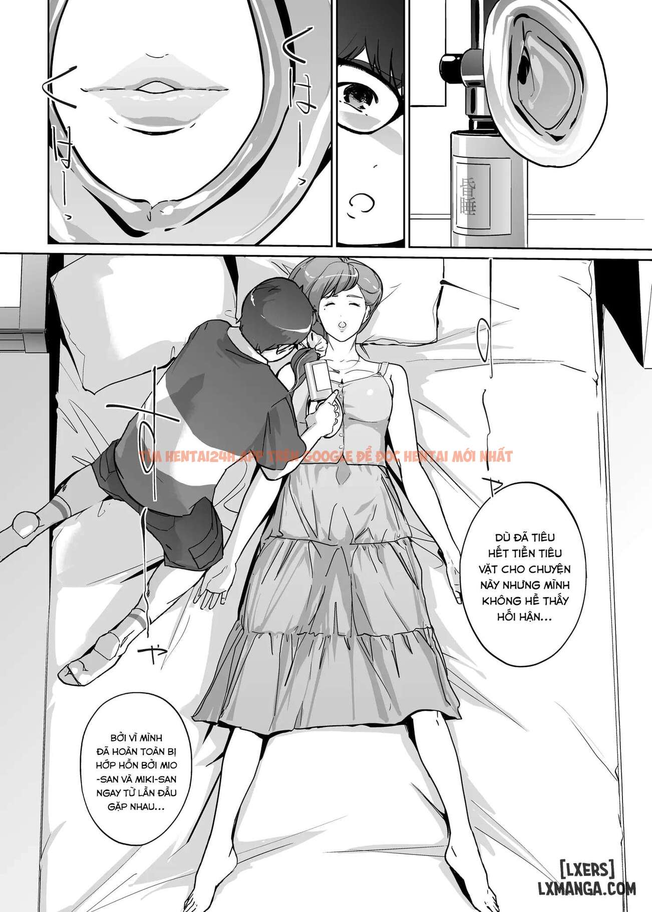 Xem ảnh 19 68fe284328e5b trong truyện hentai Ntr Midnight Pool Season 2 - Chapter 4 - hentaitvn.net Xem ảnh 19 68fe284328e5b trong truyện hentai Ntr Midnight Pool Season 2 - Chapter 4 - hentaitvn.net