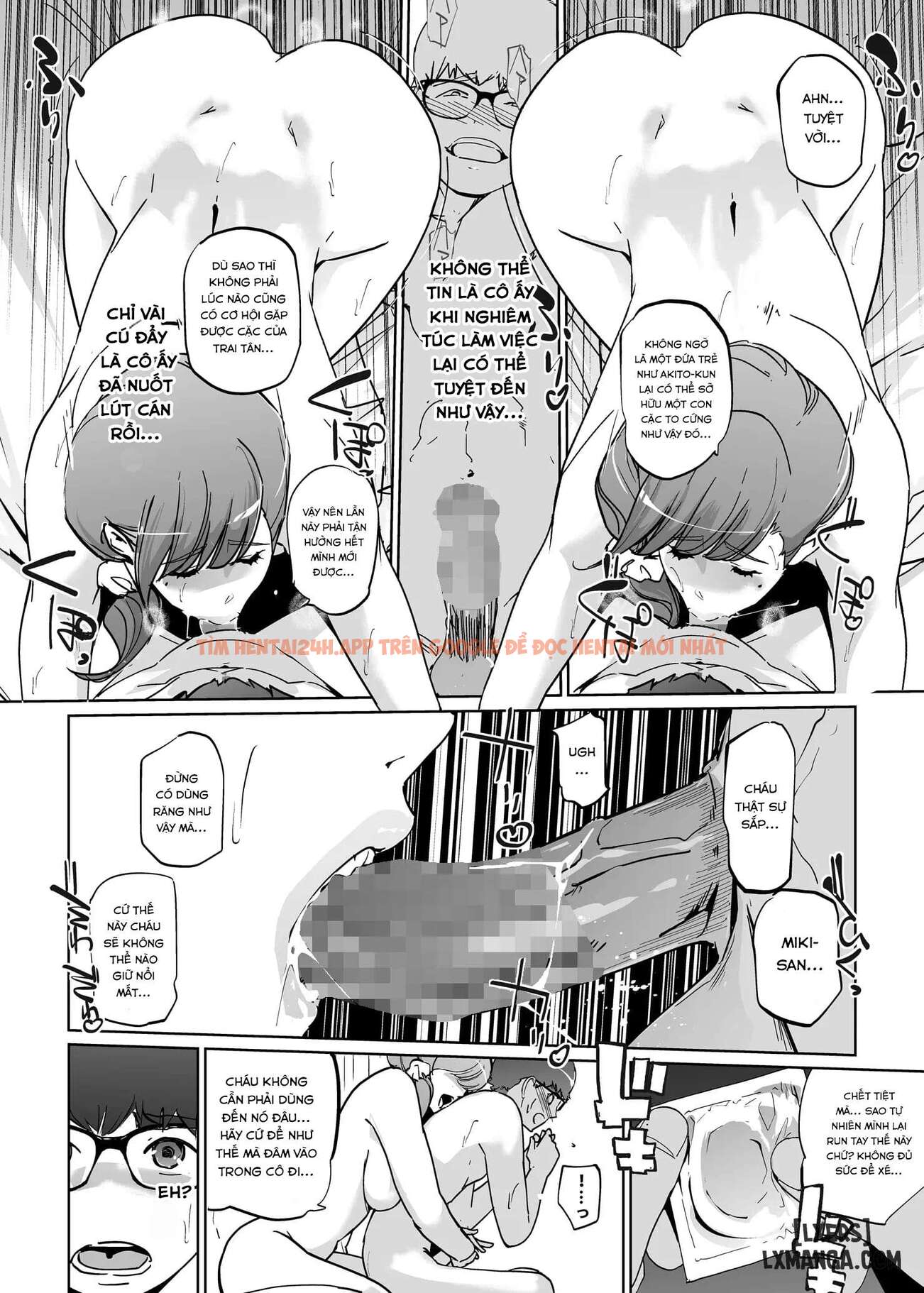 Xem ảnh 35 68fe284328e5b trong truyện hentai Ntr Midnight Pool Season 2 - Chapter 4 - hentaitvn.net Xem ảnh 35 68fe284328e5b trong truyện hentai Ntr Midnight Pool Season 2 - Chapter 4 - hentaitvn.net
