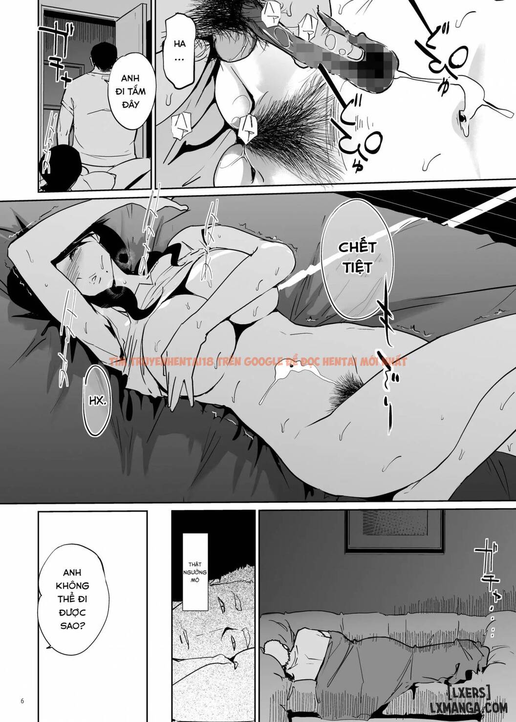 Trang truyện 4 trong truyện tranh Ntr Midnight Pool - Chap 1 - www.lxmanga.org