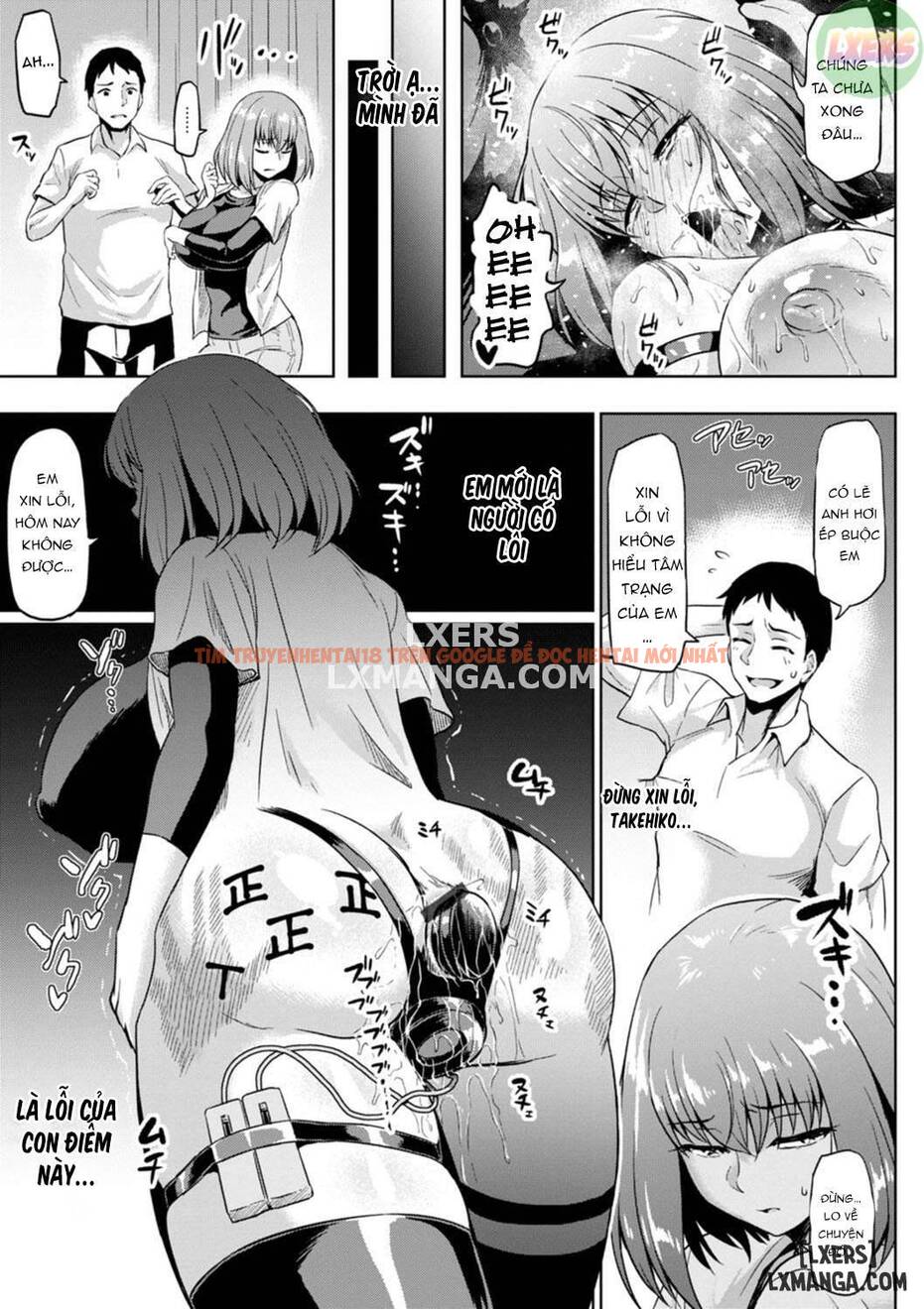 Trang truyện 13 trong truyện tranh Ntr Na Sekai - Chapter 2 - truyentvn.net