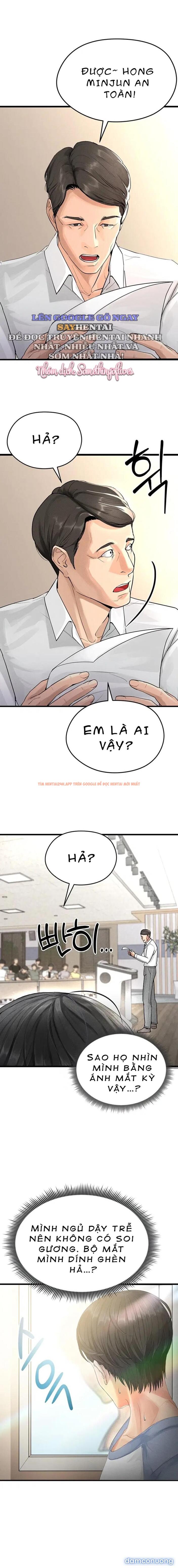 Xem ảnh 26 trong truyện hentai Nữ Cầu Thủ Nóng Bỏng - Chapter 1 - www.hentaitvn.net Xem ảnh 26 trong truyện hentai Nữ Cầu Thủ Nóng Bỏng - Chapter 1 - www.hentaitvn.net