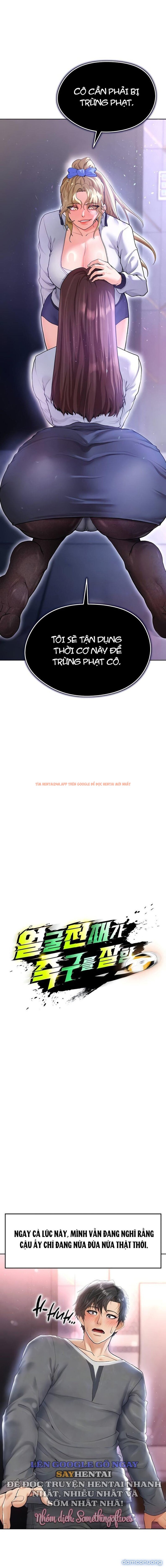 Xem ảnh 3 trong truyện hentai Nữ Cầu Thủ Nóng Bỏng - Chapter 14 - hentaitvn.net Xem ảnh 3 trong truyện hentai Nữ Cầu Thủ Nóng Bỏng - Chapter 14 - hentaitvn.net