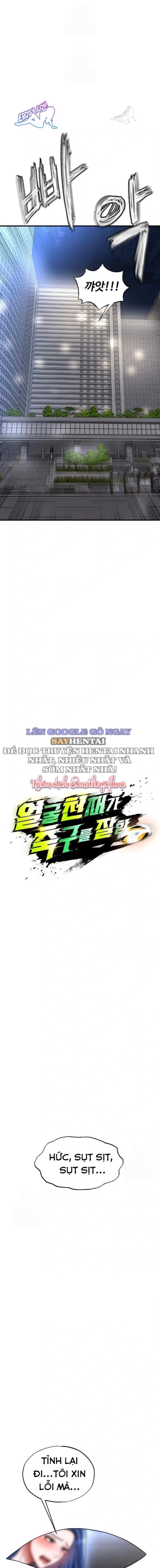 Xem ảnh 8 trong truyện hentai Nữ Cầu Thủ Nóng Bỏng - Chapter 30 - www.hentaitvn.net Xem ảnh 8 trong truyện hentai Nữ Cầu Thủ Nóng Bỏng - Chapter 30 - www.hentaitvn.net