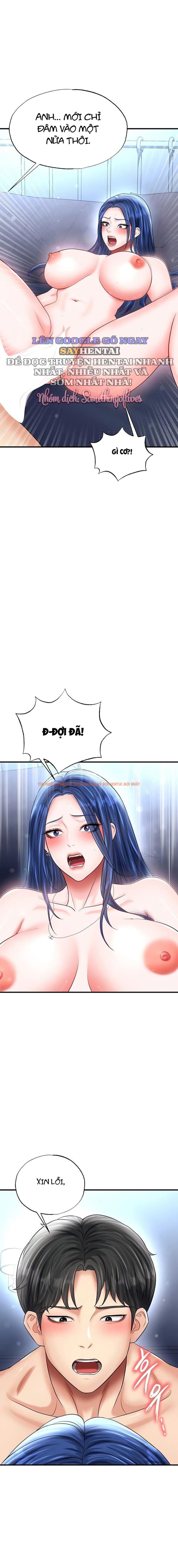 Xem ảnh 14 trong truyện hentai Nữ Cầu Thủ Nóng Bỏng - Chapter 32 - www.hentaitvn.net Xem ảnh 14 trong truyện hentai Nữ Cầu Thủ Nóng Bỏng - Chapter 32 - www.hentaitvn.net