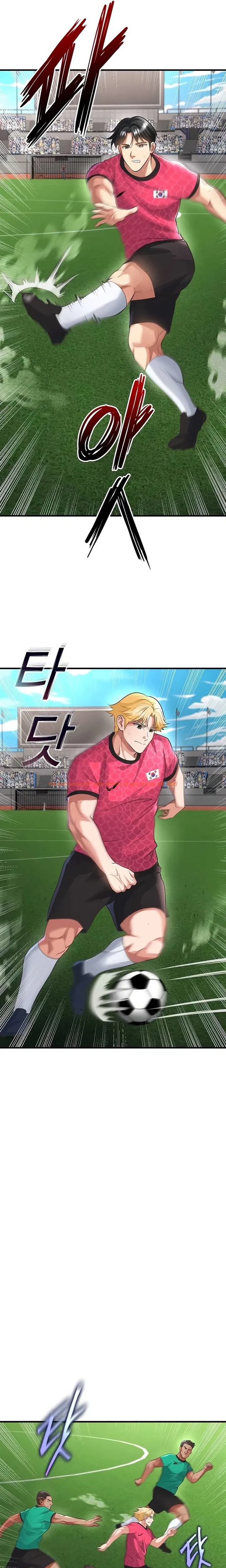 Xem ảnh 12 0 trong truyện hentai Nữ Cầu Thủ Nóng Bỏng - Chapter 47 - hentaitvn.net Xem ảnh 12 0 trong truyện hentai Nữ Cầu Thủ Nóng Bỏng - Chapter 47 - hentaitvn.net