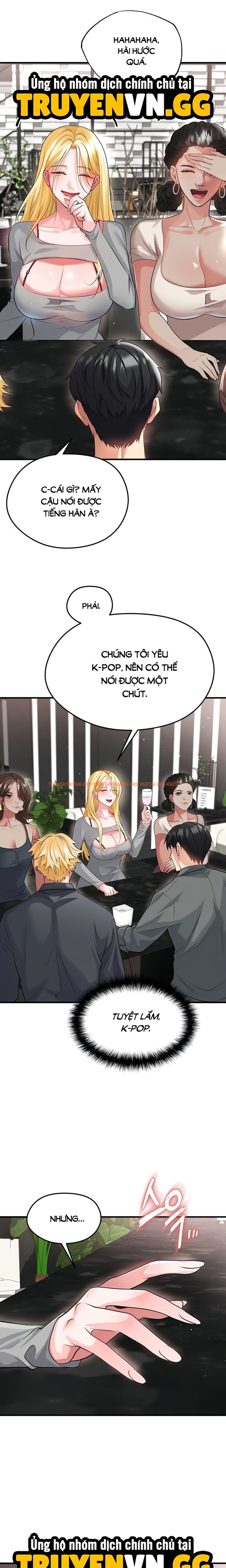 Xem ảnh 10 0 trong truyện hentai Nữ Cầu Thủ Nóng Bỏng - Chapter 48 - www.hentaitvn.net