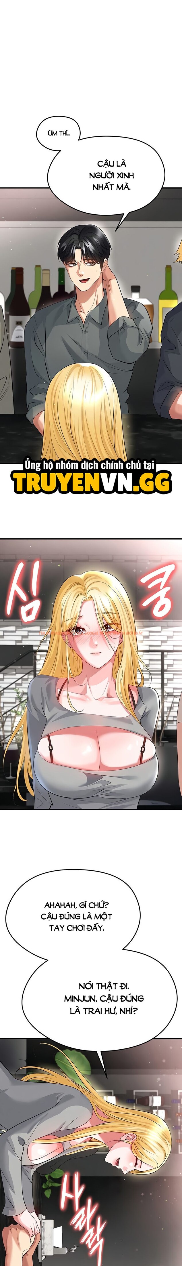 Xem ảnh 11 0 trong truyện hentai Nữ Cầu Thủ Nóng Bỏng - Chapter 48 - www.hentaitvn.net