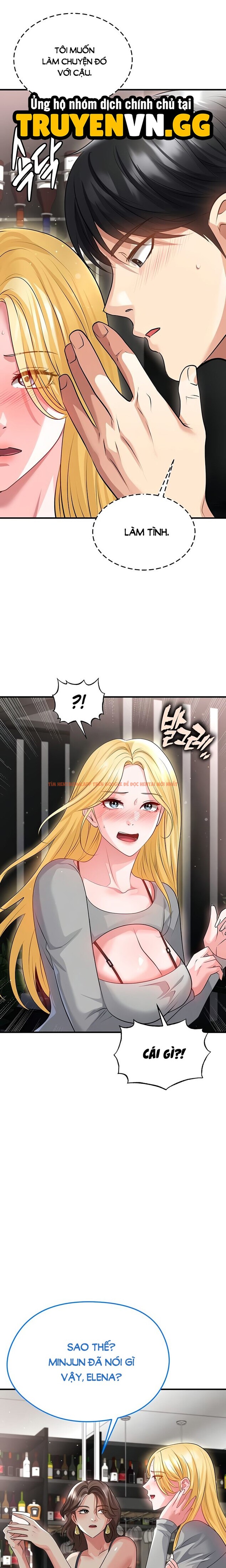 Xem ảnh 12 0 trong truyện hentai Nữ Cầu Thủ Nóng Bỏng - Chapter 48 - www.hentaitvn.net