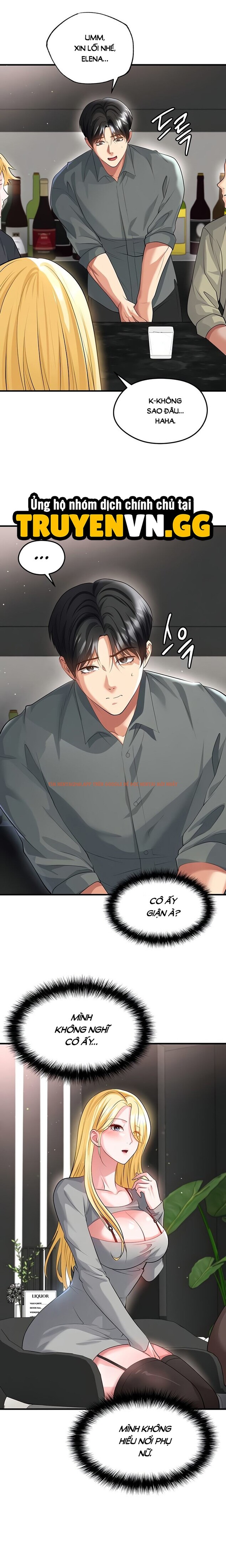 Xem ảnh 13 0 trong truyện hentai Nữ Cầu Thủ Nóng Bỏng - Chapter 48 - www.hentaitvn.net