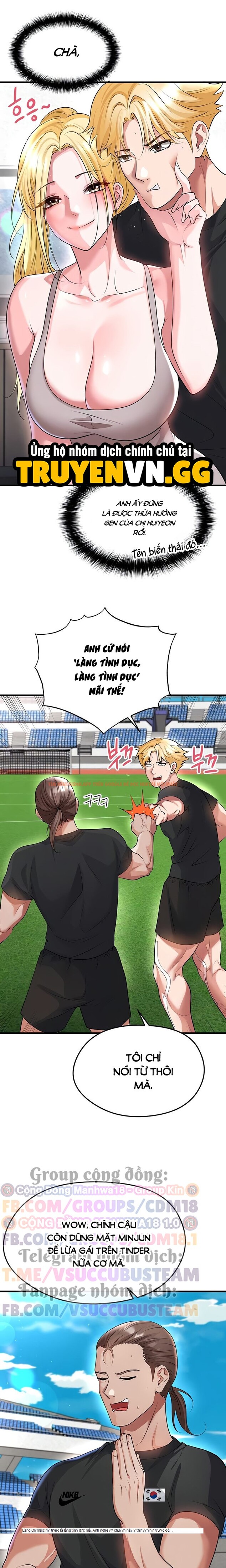 Xem ảnh 4 0 trong truyện hentai Nữ Cầu Thủ Nóng Bỏng - Chapter 48 - www.hentaitvn.net