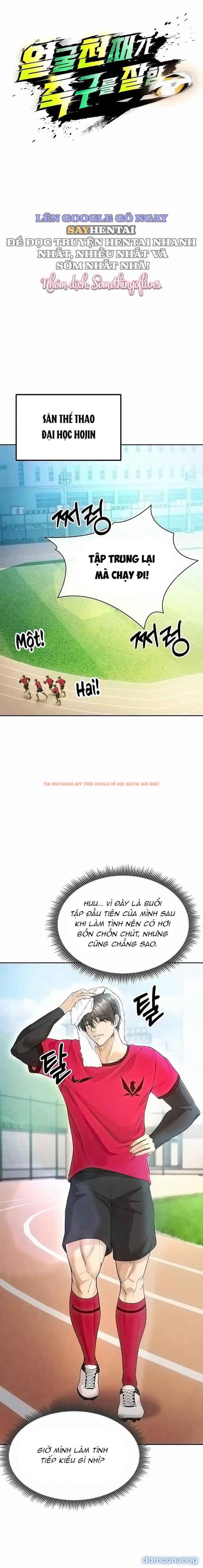 Xem ảnh 4 trong truyện hentai Nữ Cầu Thủ Nóng Bỏng - Chapter 5 - www.hentaitvn.net Xem ảnh 4 trong truyện hentai Nữ Cầu Thủ Nóng Bỏng - Chapter 5 - www.hentaitvn.net