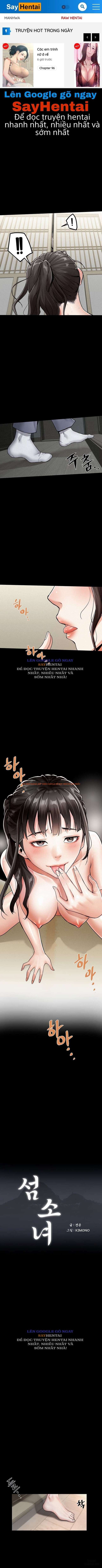 Xem ảnh 0 6900e651e826b trong truyện hentai Nữ Nhi Đảo - Chapter 2 - hentaitvn.net