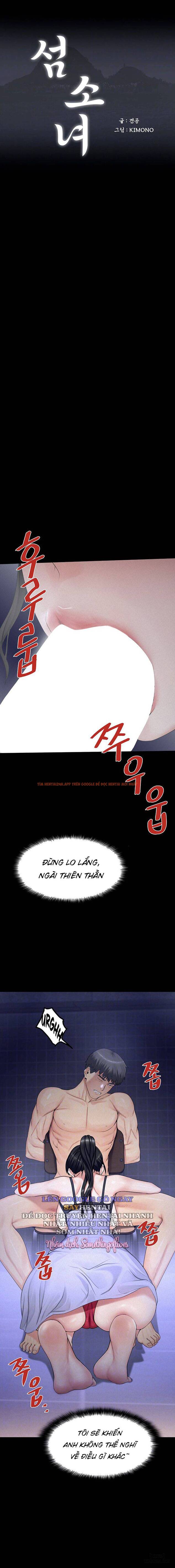 Xem ảnh Nữ Nhi Đảo - Chapter 4 - 1 6900e760b79e2 - TruyenVN.APP Xem ảnh Nữ Nhi Đảo - Chapter 4 - 1 6900e760b79e2 - TruyenVN.APP