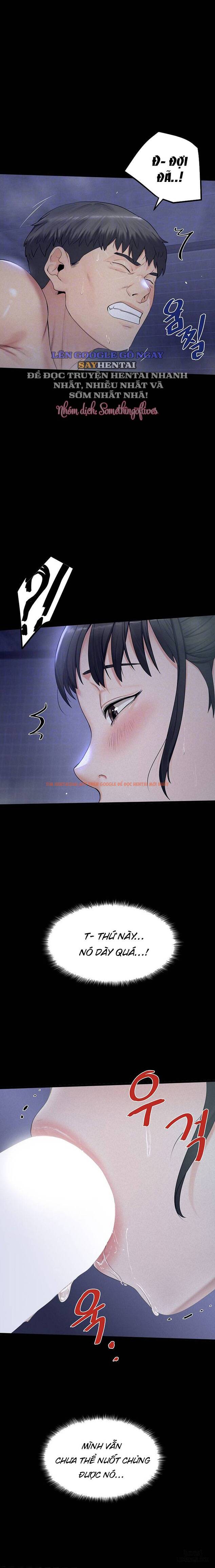 Xem ảnh Nữ Nhi Đảo - Chapter 4 - 2 6900e760b79e2 - TruyenVN.APP Xem ảnh Nữ Nhi Đảo - Chapter 4 - 2 6900e760b79e2 - TruyenVN.APP