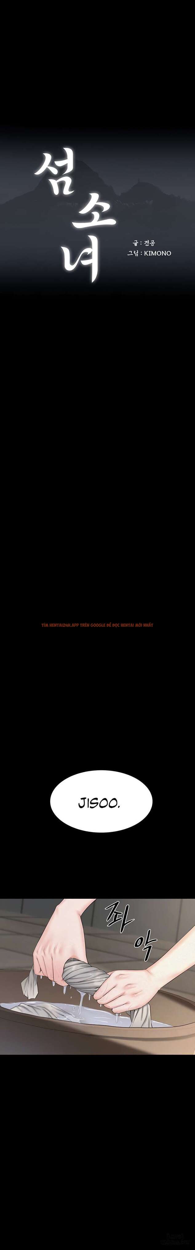 Xem ảnh 1 6902526d07ccf trong truyện hentai Nữ Nhi Đảo - Chapter 7 - hentaitvn.net