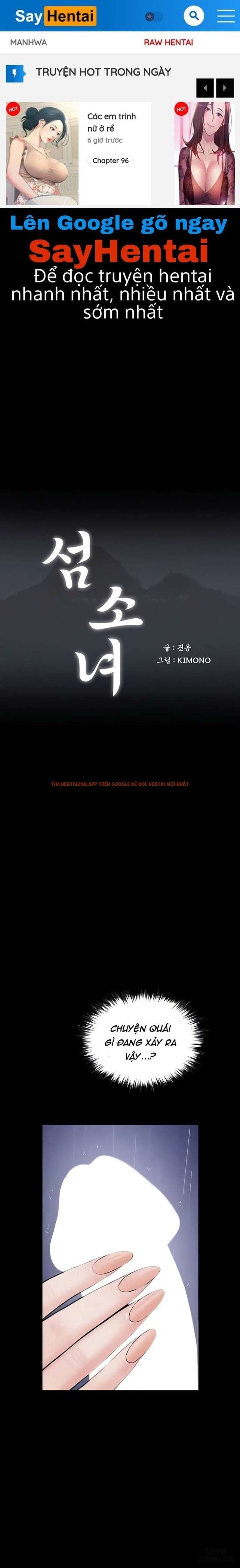 Xem ảnh 0 690253b91437c trong truyện hentai Nữ Nhi Đảo - Chapter 8 - hentaitvn.net