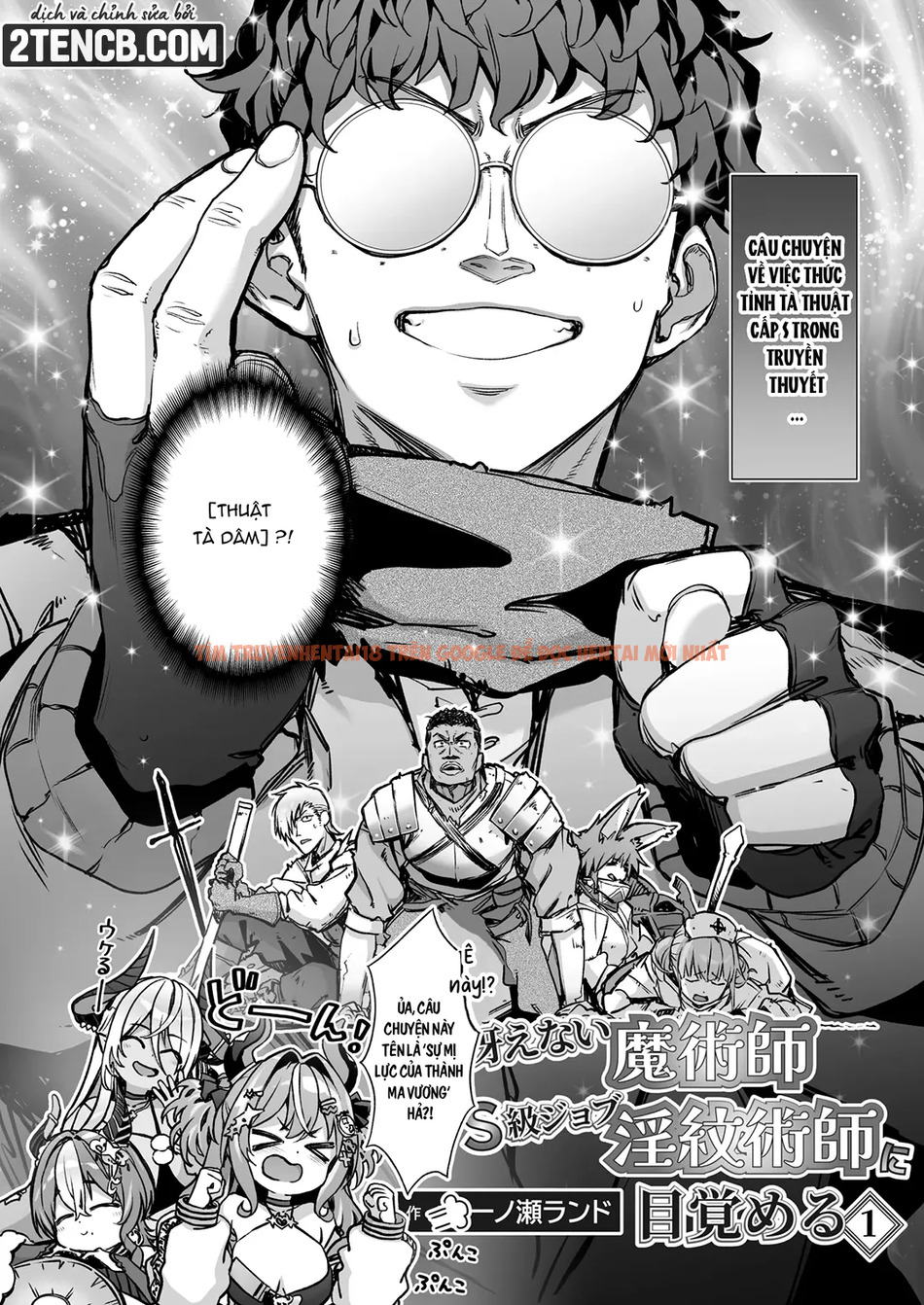 Xem ảnh page_003 trong truyện hentai Nữ Quỷ Succubus Đối Đầu với… - Chapter 1 Thuật sư Ấn dục - hentaitvn.net