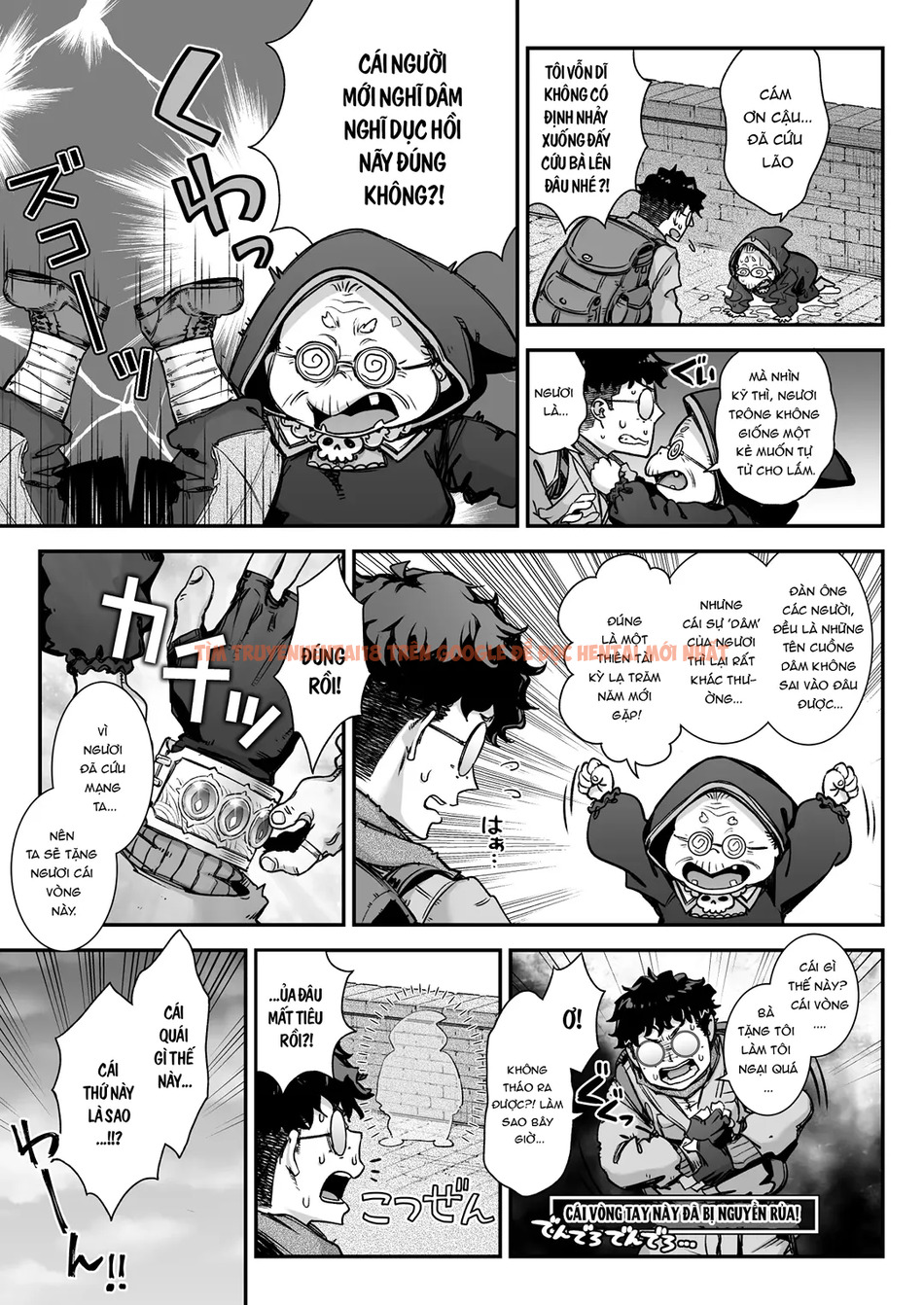 Xem ảnh page_008 trong truyện hentai Nữ Quỷ Succubus Đối Đầu với… - Chapter 1 Thuật sư Ấn dục - hentaitvn.net