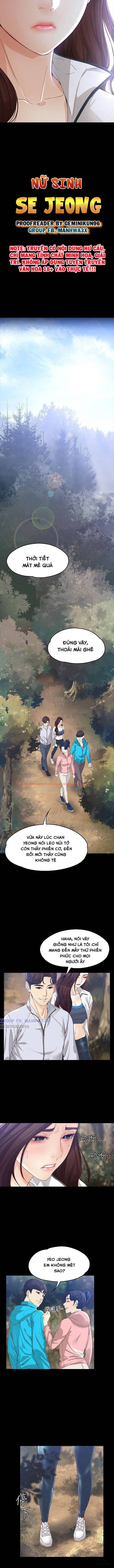 Xem ảnh 1 trong truyện hentai Nữ Sinh Se Jeong - Chapter 12 - hentaitvn.net