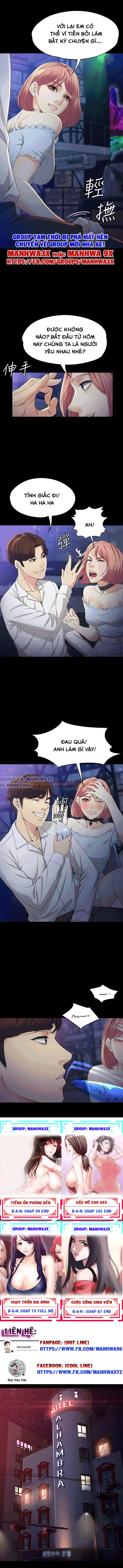 Xem ảnh 6 trong truyện hentai Nữ Sinh Se Jeong - Chapter 23 - hentaitvn.net