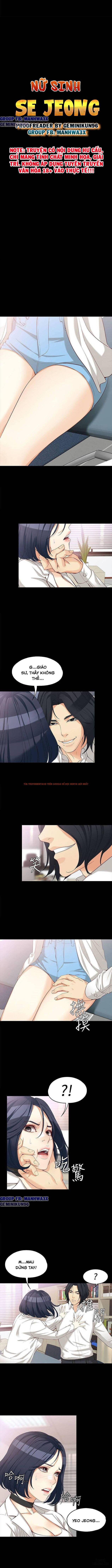 Xem ảnh 1 trong truyện hentai Nữ Sinh Se Jeong - Chapter 34 - hentaitvn.net