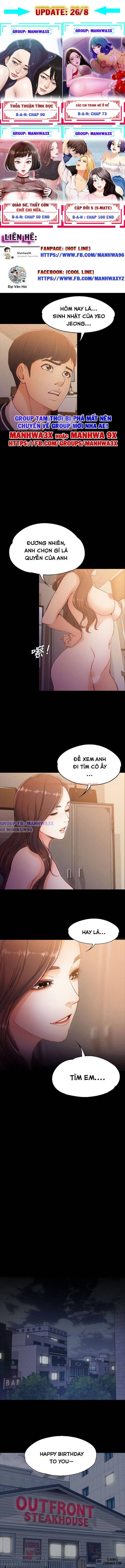 Xem ảnh 3 trong truyện hentai Nữ Sinh Se Jeong - Chapter 5 - hentaitvn.net
