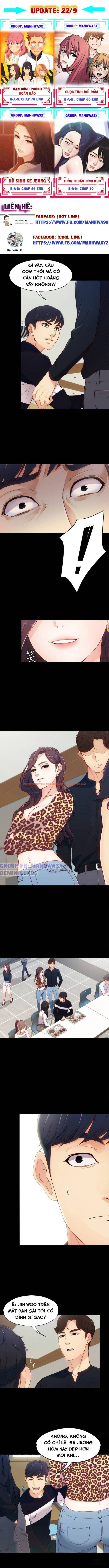 Xem ảnh 6 trong truyện hentai Nữ Sinh Se Jeong - Chapter 7 - hentaitvn.net