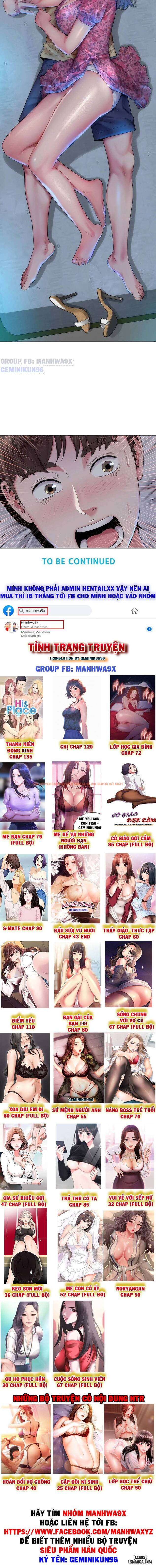 Trang truyện 14 trong truyện tranh Nữ Thần Bãi Biển - Chapter 1 - truyentvn.net