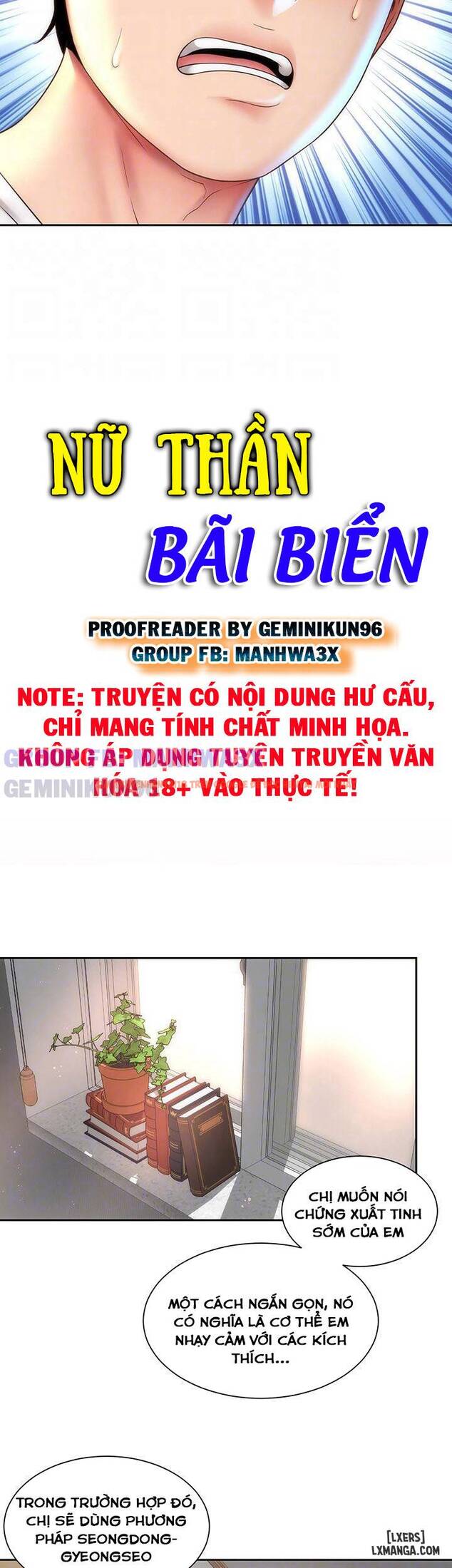 Trang truyện 6 trong truyện tranh Nữ Thần Bãi Biển - Chapter 10 - truyentvn.net