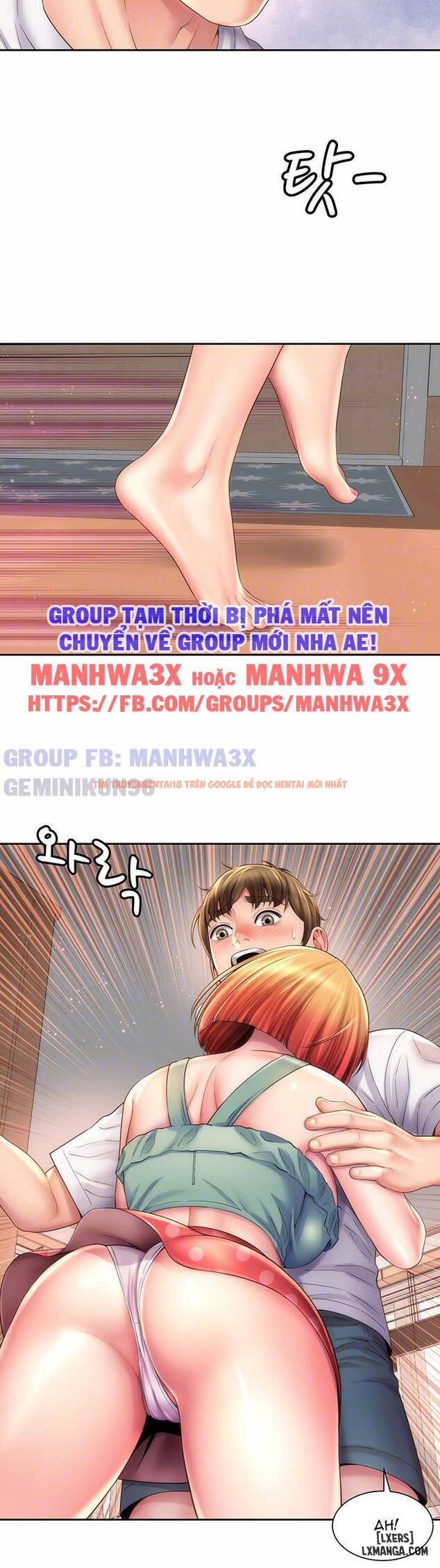 Trang truyện 16 trong truyện tranh Nữ Thần Bãi Biển - Chapter 11 - truyentvn.net