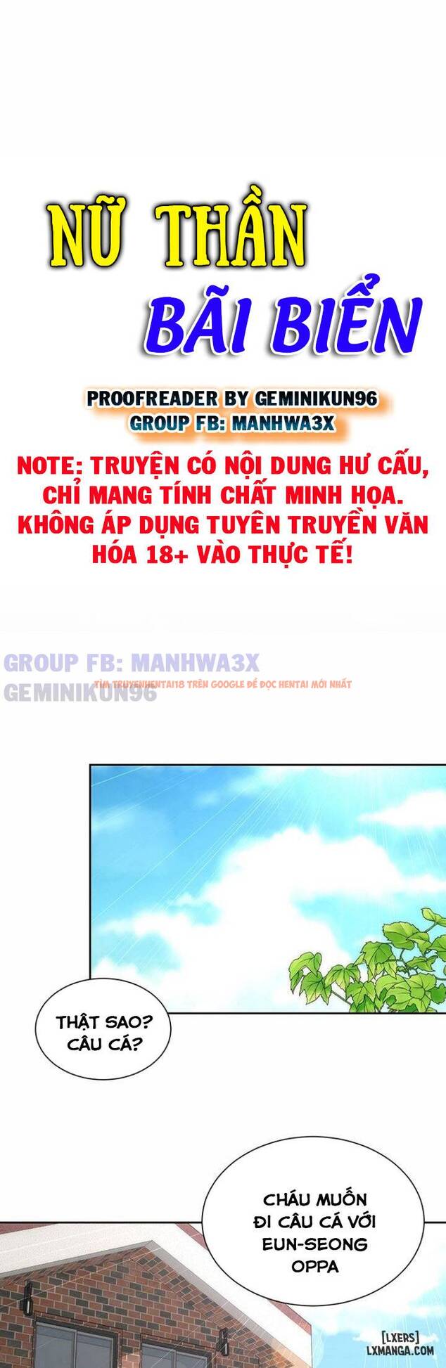 Trang truyện 19 trong truyện tranh Nữ Thần Bãi Biển - Chapter 11 - truyentvn.net