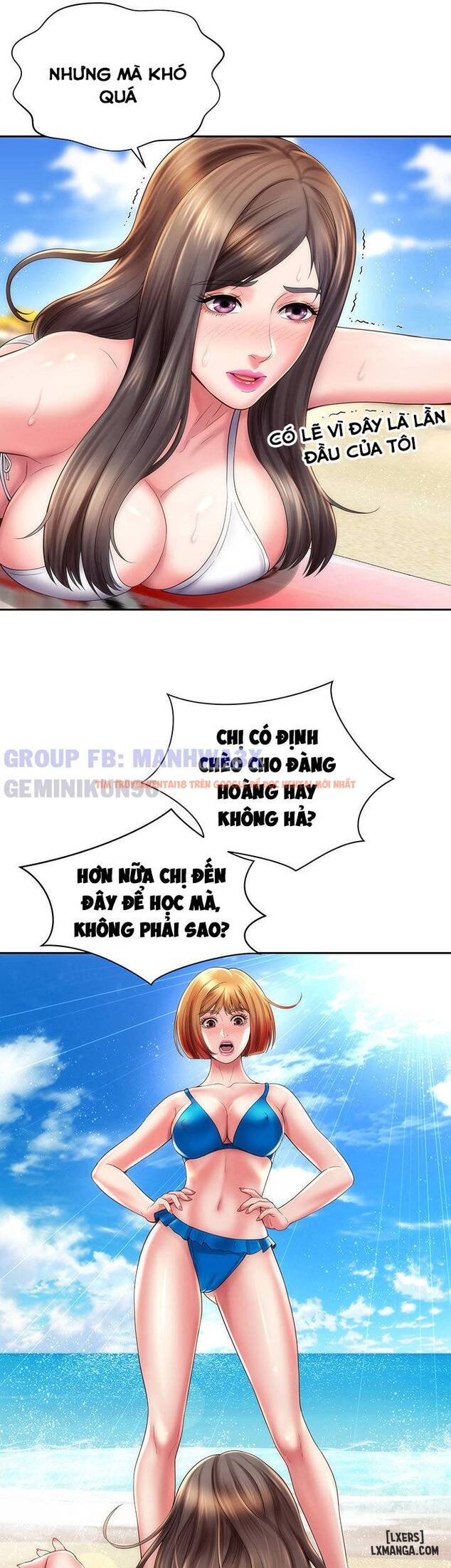 Trang truyện 18 trong truyện tranh Nữ Thần Bãi Biển - Chapter 13 - truyentvn.net