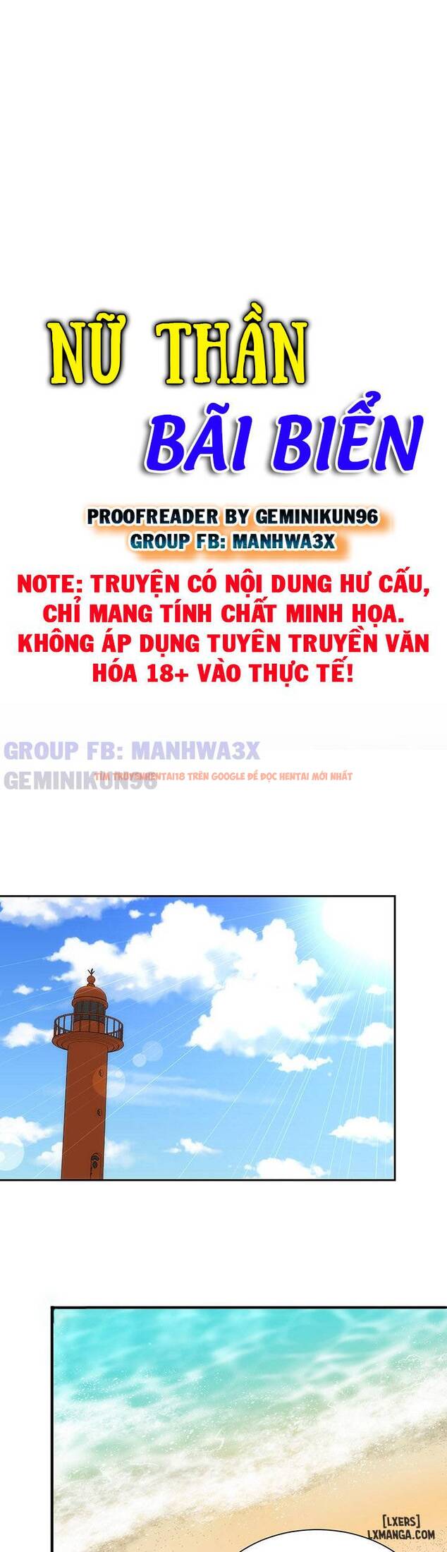 Trang truyện 9 trong truyện tranh Nữ Thần Bãi Biển - Chapter 13 - truyentvn.net