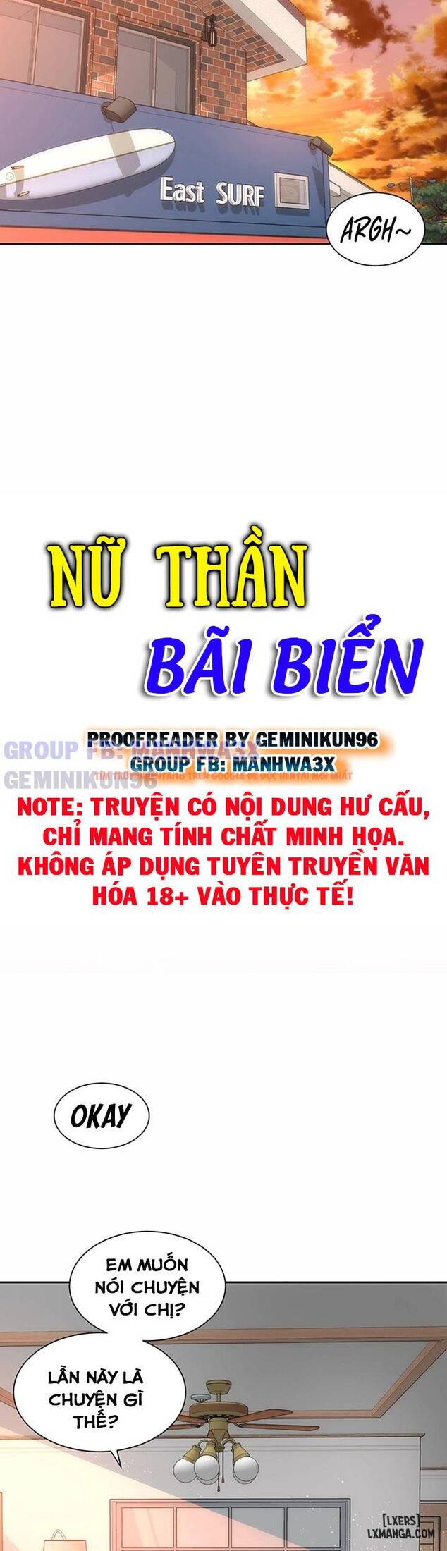 Trang truyện 18 trong truyện tranh Nữ Thần Bãi Biển - Chapter 14 - truyentvn.net