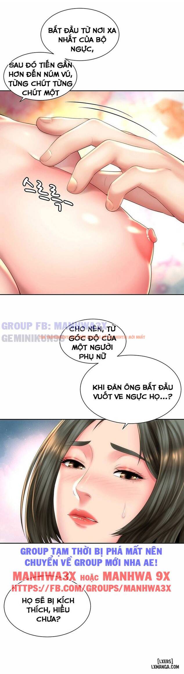 Trang truyện 27 trong truyện tranh Nữ Thần Bãi Biển - Chapter 14 - truyentvn.net
