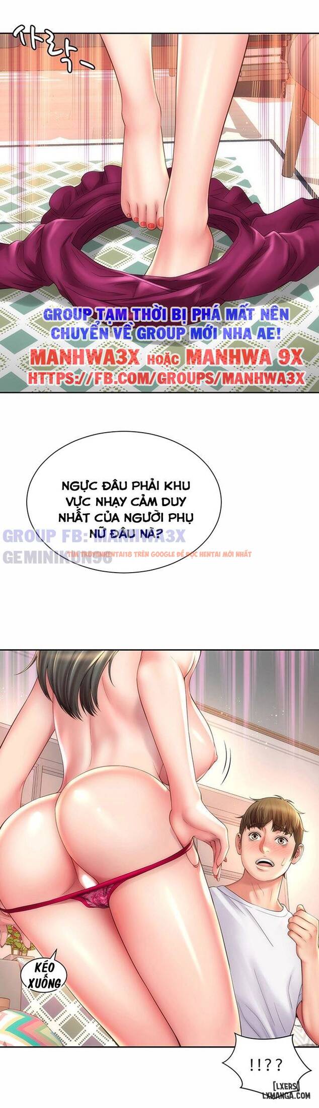 Trang truyện 32 trong truyện tranh Nữ Thần Bãi Biển - Chapter 14 - truyentvn.net