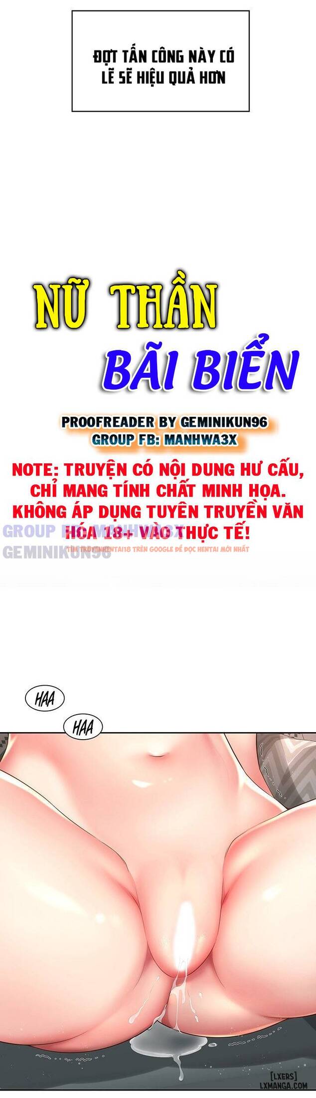 Trang truyện 12 trong truyện tranh Nữ Thần Bãi Biển - Chapter 15 - hentai24h.pro