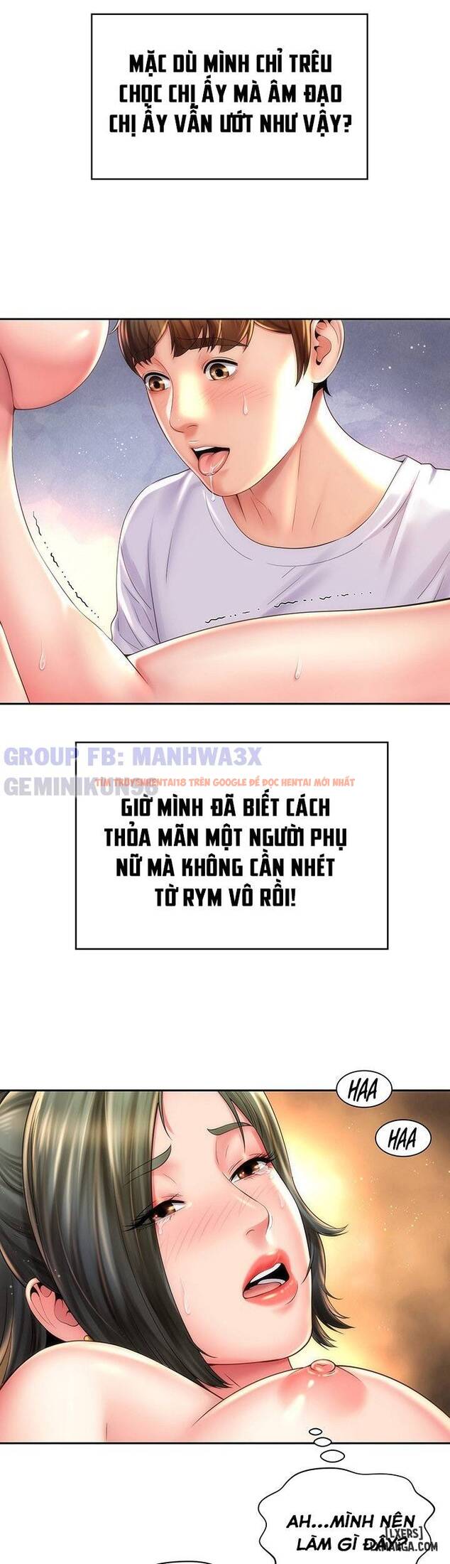 Trang truyện 13 trong truyện tranh Nữ Thần Bãi Biển - Chapter 15 - hentai24h.pro