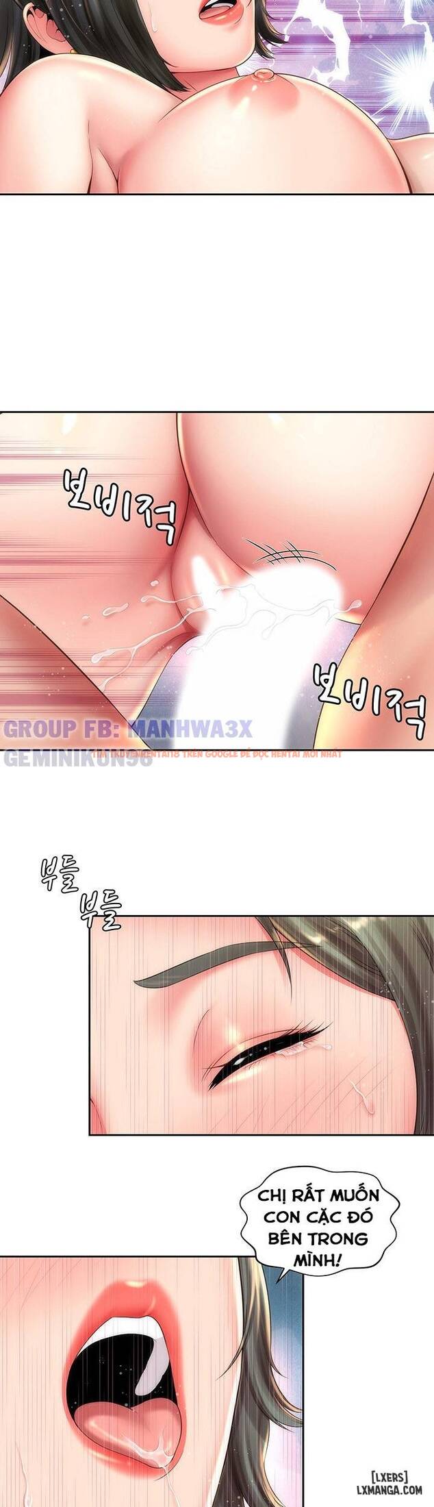 Trang truyện 18 trong truyện tranh Nữ Thần Bãi Biển - Chapter 15 - hentai24h.pro
